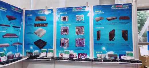 愛鑫微電子再度接力 亮相2018 ISVE展，引領計算機系統服務創新