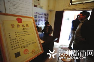 小巷深處的陷阱 探訪職業中介收費亂象